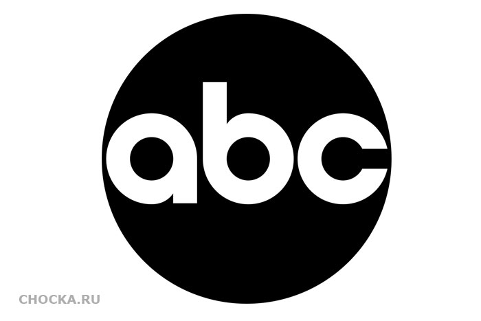 ABC. Знаменитый логотип