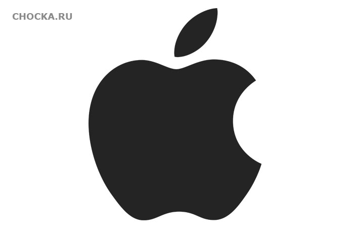 Apple. Знаменитый логотип