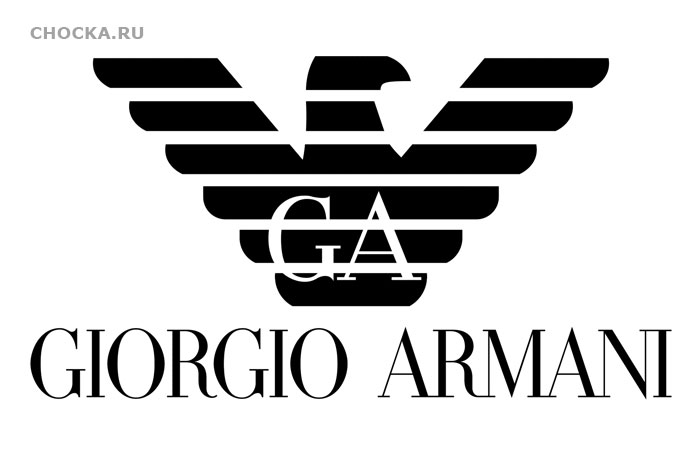 Armani. Знаменитый логотип