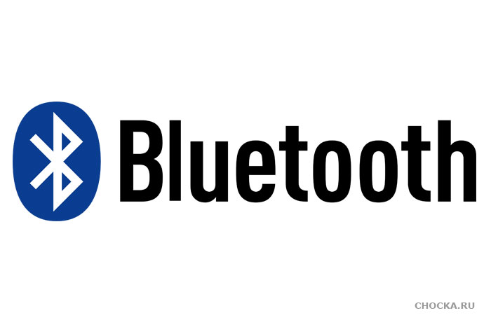 Bluetooth. Знаменитый логотип
