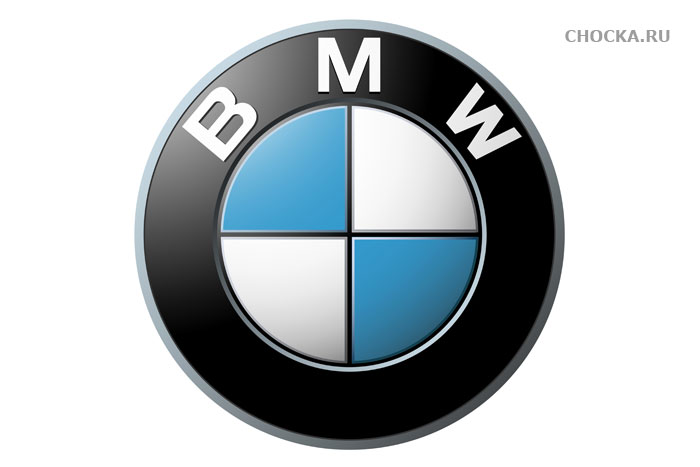 BMW. Знаменитый логотип