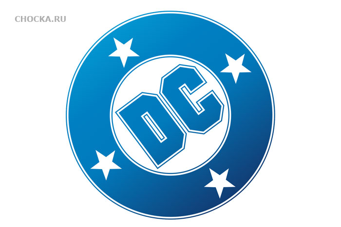 DC comics. Знаменитый логотип