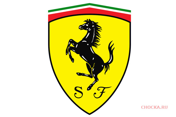 Ferrari. Знаменитый логотип