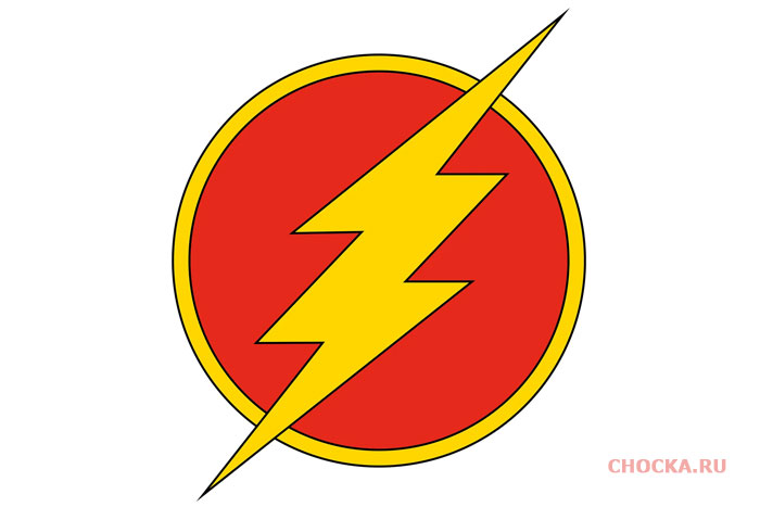 Flash. Знаменитый логотип